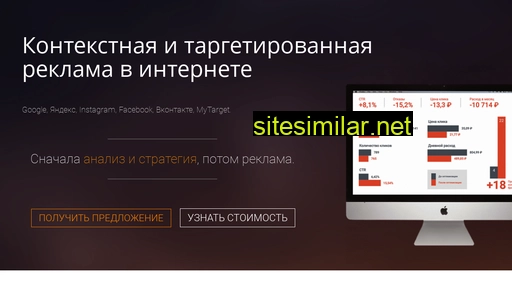 nefedov-marketing.ru alternative sites
