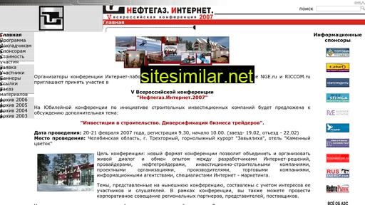 Neftegaz-internet similar sites