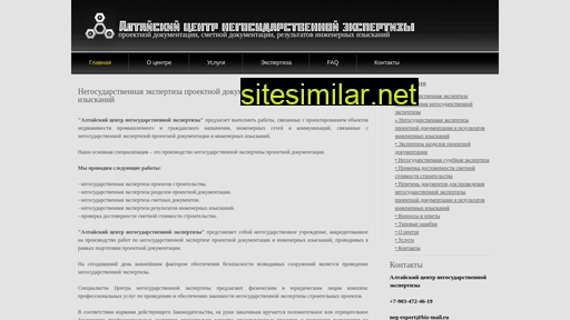 neg-expertise.ru alternative sites