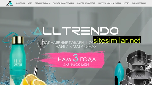 neholop.ru alternative sites