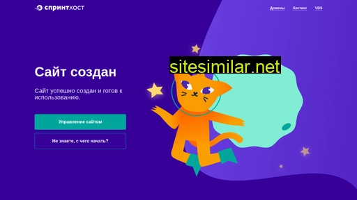nekaya.ru alternative sites