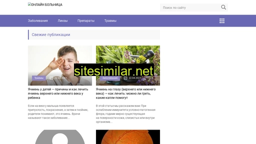 neman-crb.ru alternative sites