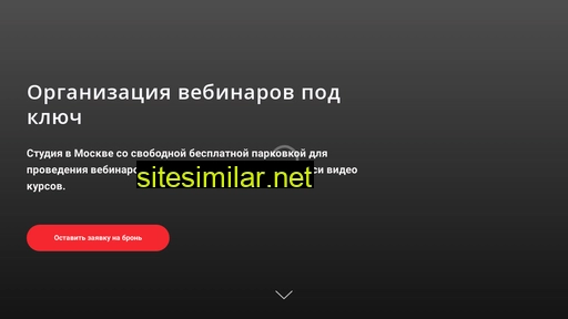 nenbo.ru alternative sites