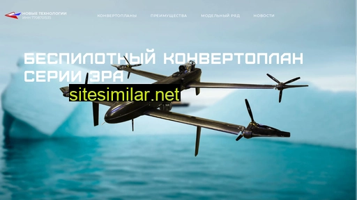 neng.ru alternative sites