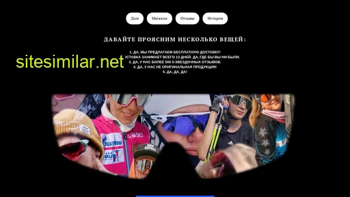 neoakleystore.ru alternative sites