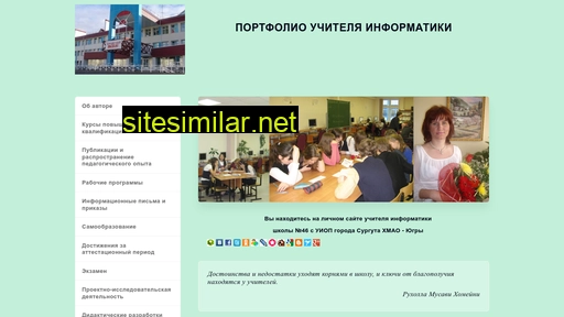 neofile.ru alternative sites