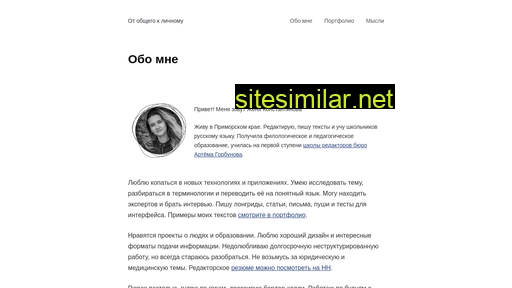 neokean.ru alternative sites
