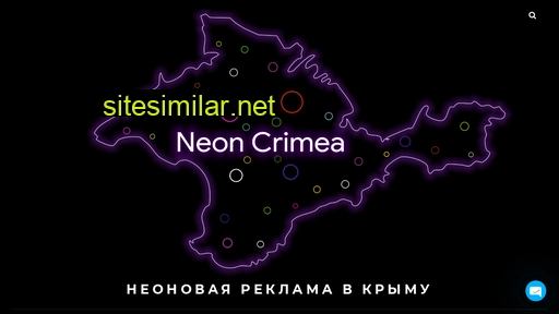 Neon-crimea similar sites