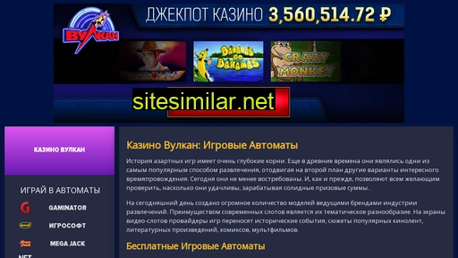 neplay.ru alternative sites