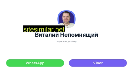 nepmn.ru alternative sites