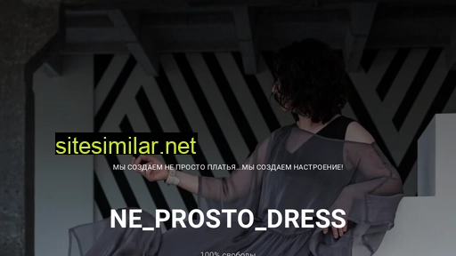 neprostodress.ru alternative sites