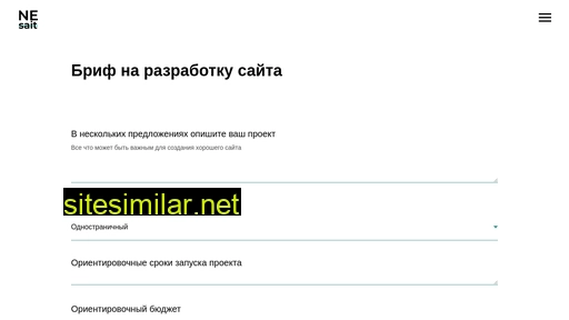 nesait.ru alternative sites