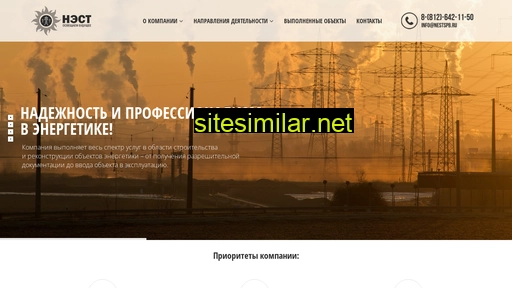 nestspb.ru alternative sites