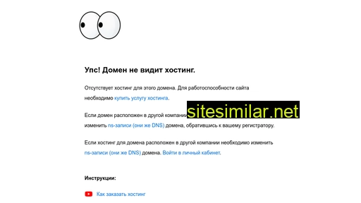 netademy.ru alternative sites