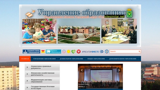 netcity.edu-lesnoy.ru alternative sites