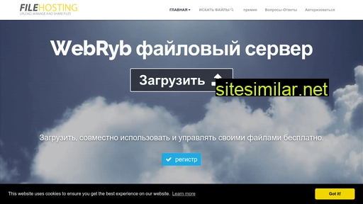 netkrasok.ru alternative sites
