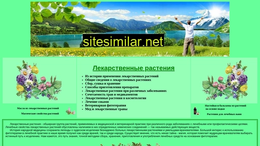 net-dvoek.ru alternative sites