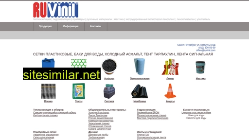net-vode.ru alternative sites