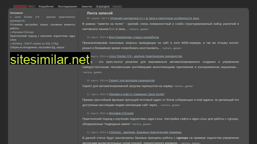 netpatch.ru alternative sites