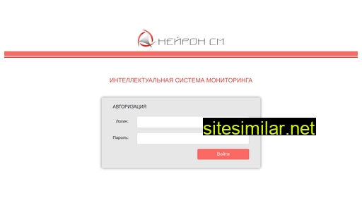 neuronsm.ru alternative sites