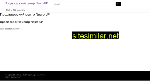 Neuro-up similar sites