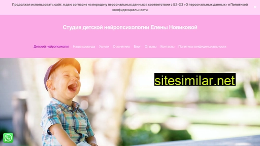 neuropsycholog-kaluga.ru alternative sites