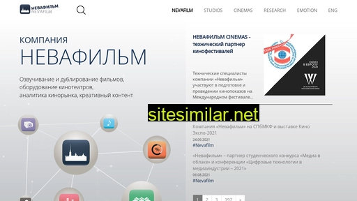 nevafilm.ru alternative sites