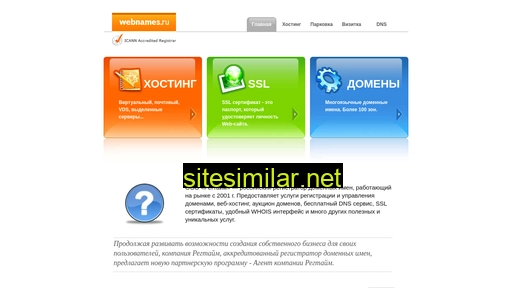 nevagaz24.ru alternative sites