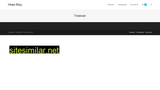 neva-m.ru alternative sites