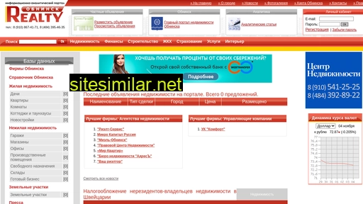 nevarealty.ru alternative sites