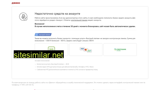 nevrologis.ru alternative sites