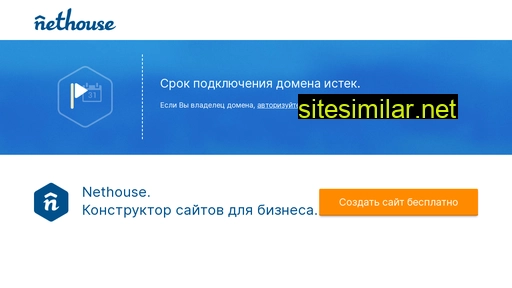 nevskylions.ru alternative sites