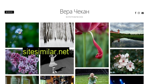 nevushka.ru alternative sites