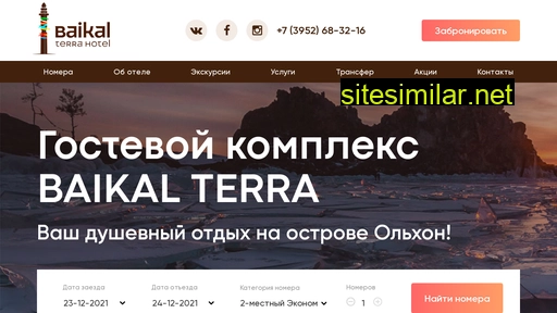 newbaikal.ru alternative sites