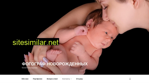 newborn34.ru alternative sites