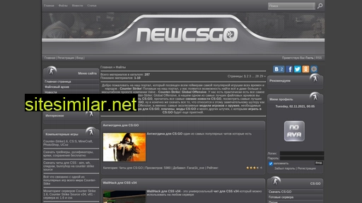 newcsgo.ru alternative sites