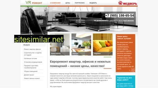 newevroremont.ru alternative sites