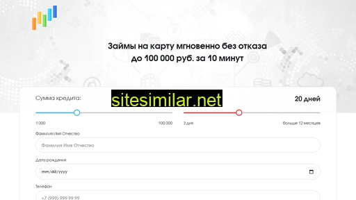 newfinanse.ru alternative sites