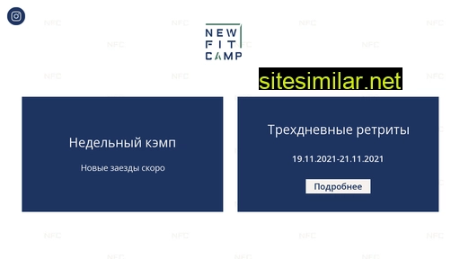 Newfitcamp similar sites