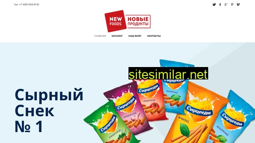 newfoods.ru alternative sites
