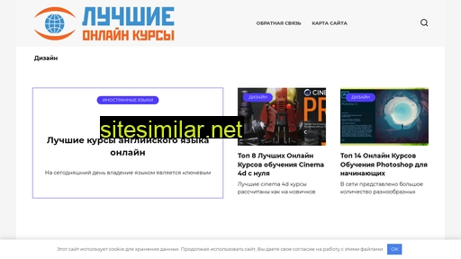 newhab.ru alternative sites