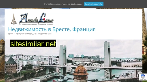 newla2.ru alternative sites