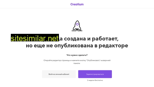 newlcd.ru alternative sites