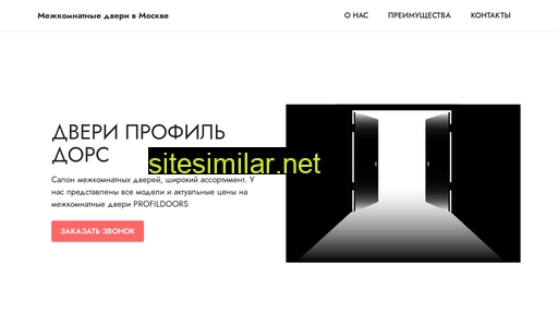 newmobileportal.ru alternative sites