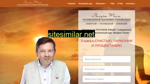 newnorma.ru alternative sites