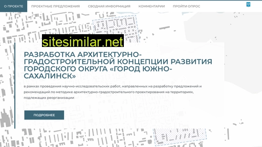 new-ys.ru alternative sites