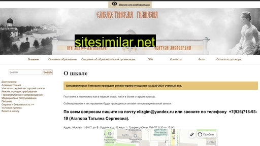 new.eligim.ru alternative sites