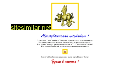 new.fizikotekhnik.ru alternative sites