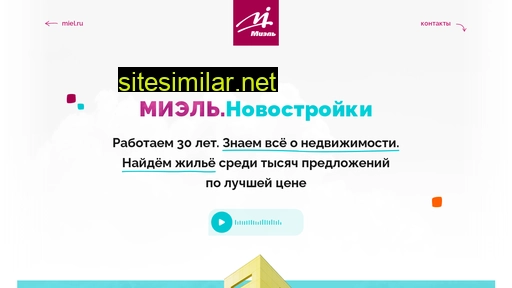 new.miel.ru alternative sites