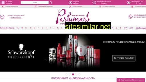 new.parfumart.ru alternative sites